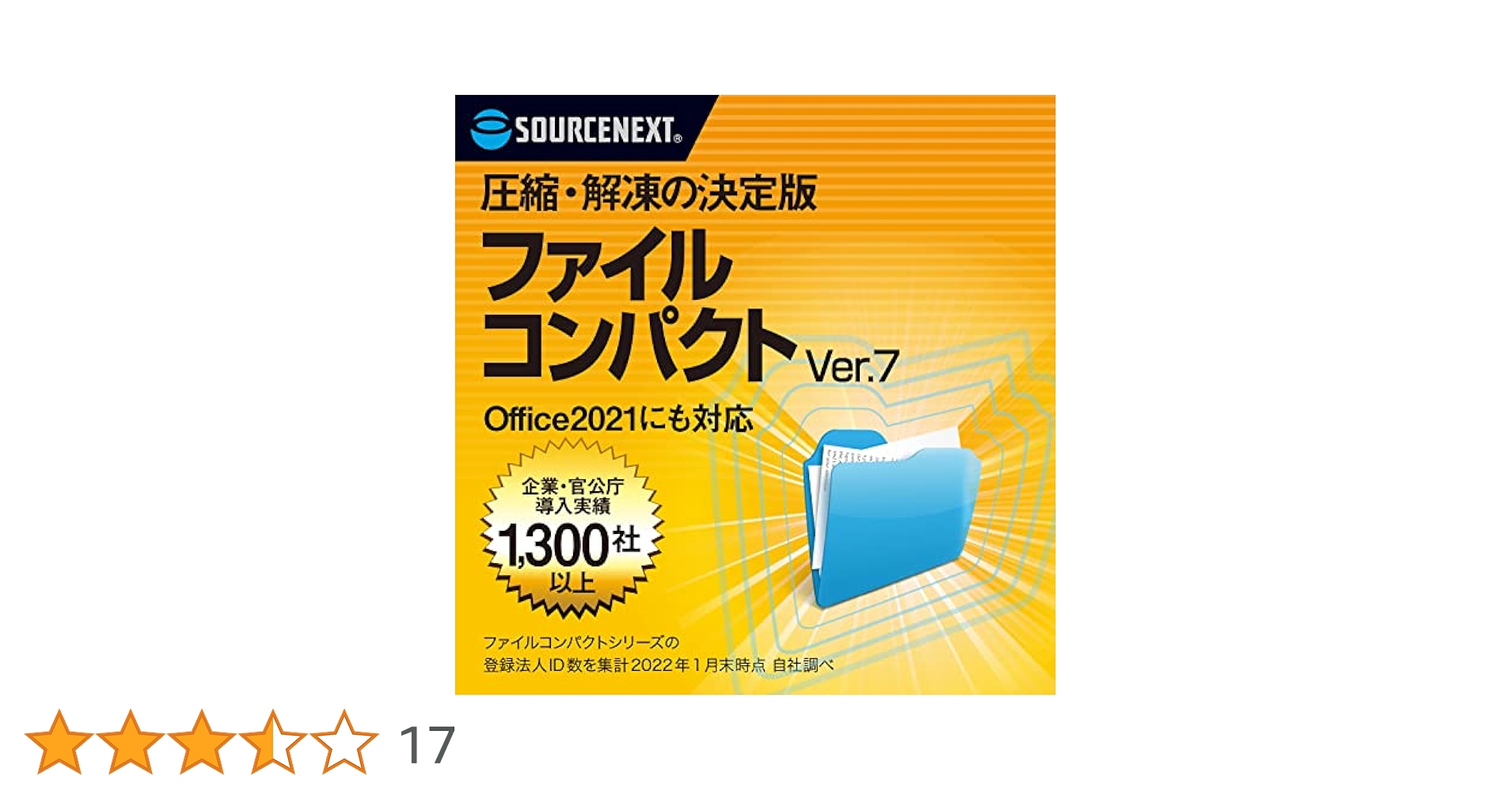 【中古】 ＭＳーＥｘｃｅｌ　Ｖｅｒ．５．０コンパクトガイド Ｗｉｎｄｏｗｓ版/高橋書店/高作義明 中古】 MSーExcel Ver．5．0コンパクトガイド